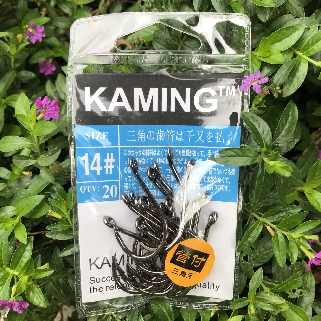 KEARMMING-anzuelos de pesca de tubo pañado grande de aguas profundas con púas, diente en T de acero rico en carbono para banco de pesca en el mar - imagen 4