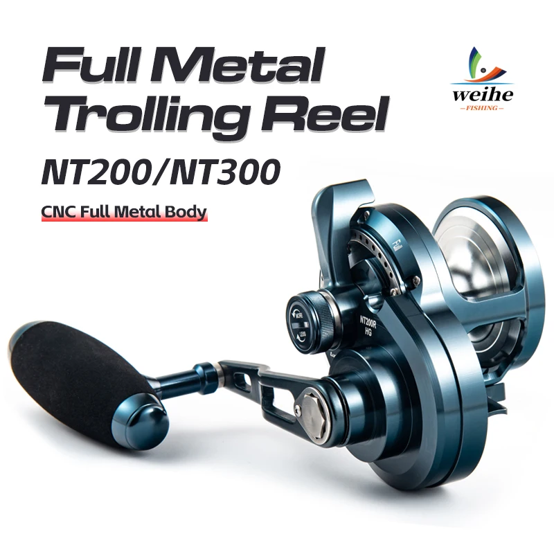 WEIHE 1 Uds. Rueda de placa de hierro de vibración lenta para pesca en el mar de metal NT200/300HG relación de alta velocidad