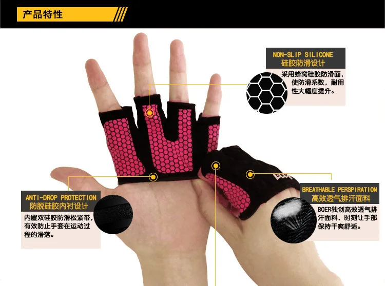 Guantes de levantamiento de pesas para gimnasio, mancuernas para hombres y mujeres, cinturón de levantamiento de Fitness, correa de agarre, envolturas de soporte para muñeca y mano, mancuerna - imagen 4