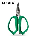 Scissors GT152 Green