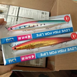 TSURINOYA STINGER 140F Señuelo 140mm para Lubina – Lance Largo