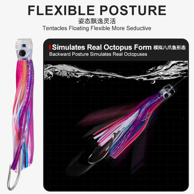 OBSESSION-señuelo de pesca para curricán, cebo de 6 '5 ''/50g, falda suave, pulpo de silicona, juego grande, 6' 5''/50g, TR001 - imagen 5