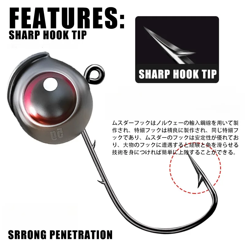 Anzuelos con cabeza de plomo, cebo de Jigging con ojos 3D, raíz de púas, anzuelo Ned, anzuelo ultrafino, cola en T, señuelo suave, aparejos de lubina, 5 uds./10 Uds. - imagen 3