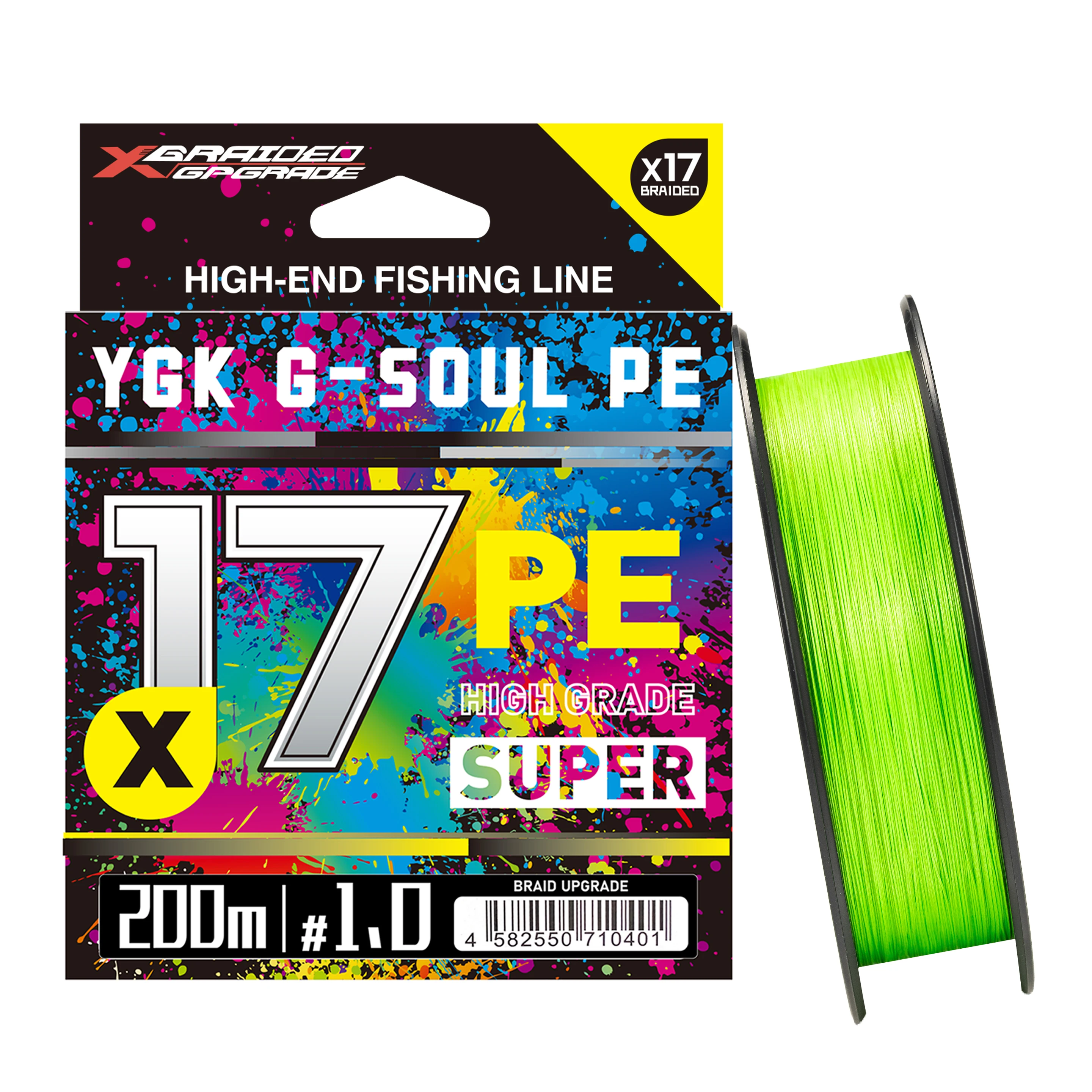 Hilo trenzado YGK G-Soul X17 PE – Multifilamento para mar y río - imagen 5