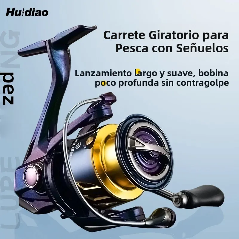 Carrete giratorio Huidiao tipo camaleón, carrete de pesca potente ultrasuave 5 + 1BB con respaldo cero, arrastre máximo de 8KG para pesca con señuelo - imagen 2