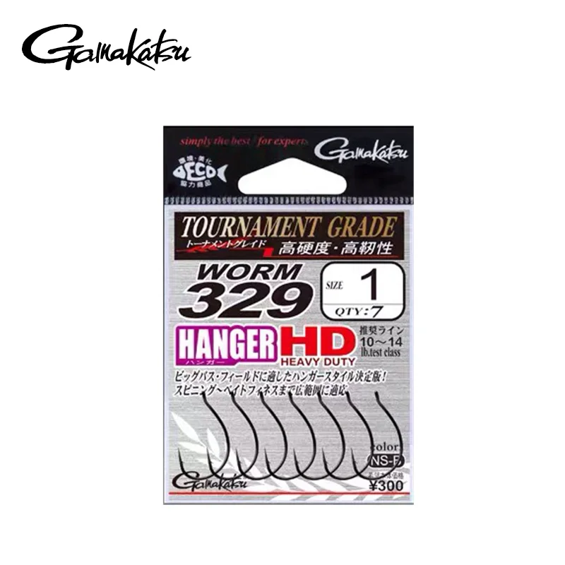 GAMAKATSU-anzuelos de pesca de gusano blando, aparejos de pesca con púas, 329 - imagen 2