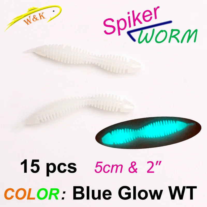 WT Blue Glow 5cm