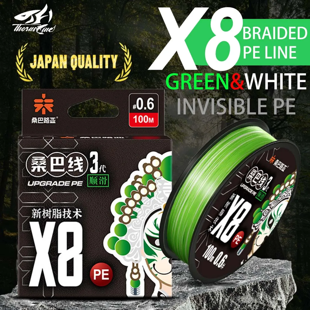 pesca pesca accesorios accesorios de pesca hilo trenzado pesca hilo pesca fluorocaThornsLine X8 trenzado 8 hebras Japón depredador bagre línea de pesca mar carpa equipo de pesca productos océano suministros de pesca PE