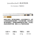  C542UL