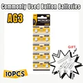 10PCS AG3