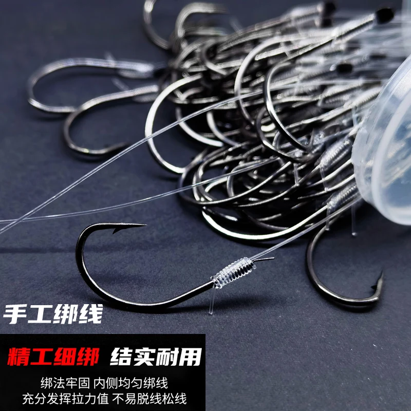 Marushi-anzuelo de pesca en el mar, gancho de barril atado con línea de boca torcida, 50 piezas - imagen 3