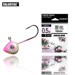 Jighead Finesse acero carbono – Rosa melocotón para vinilo