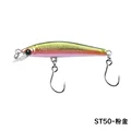 ST50-SET-03