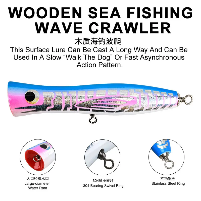 TEASER WD116 80g Topwater madera Popper señuelo carpa de agua salada SwimBait señuelo Trolling pesca de mar de madera Popper cebo con Triple gancho - imagen 5