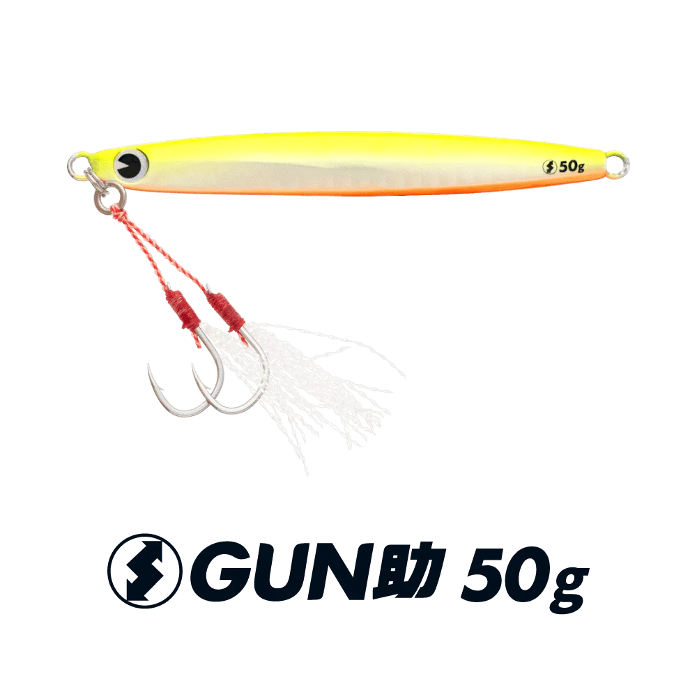 Placas de hierro de la serie IMA Lure GUN importadas de Japón, 20g/30g/40g/50g, Vib de hundimiento, vibrador y oscilante. - imagen 5