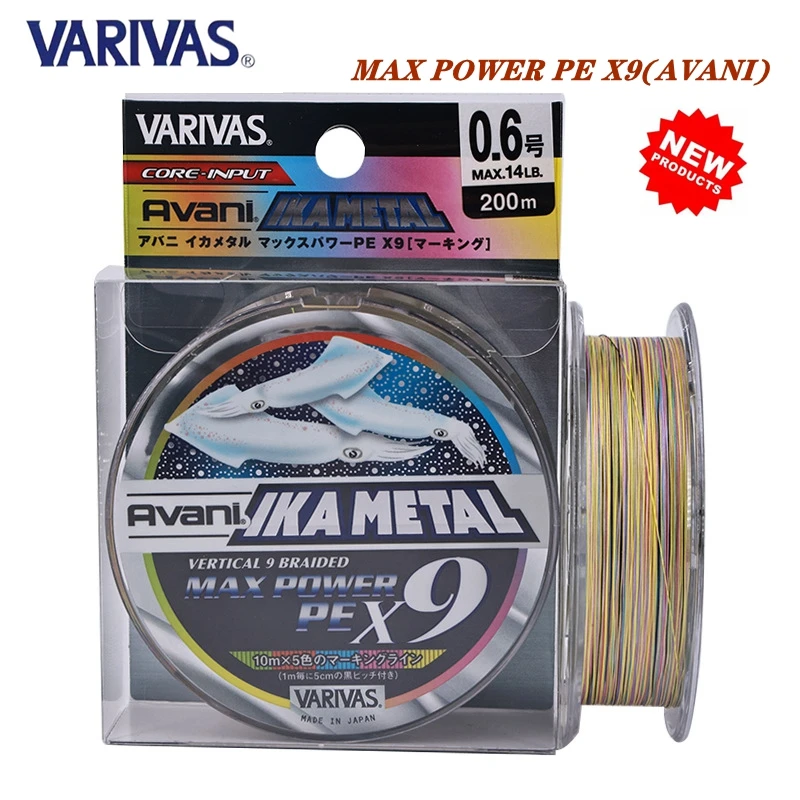 2025 100% Original VARIVAS VERTICAL X9 hilo de pescar de PE trenzado 200m # 0.6 # Línea de pesca de calamar fluorescente 0,8 10 m * 5 colores