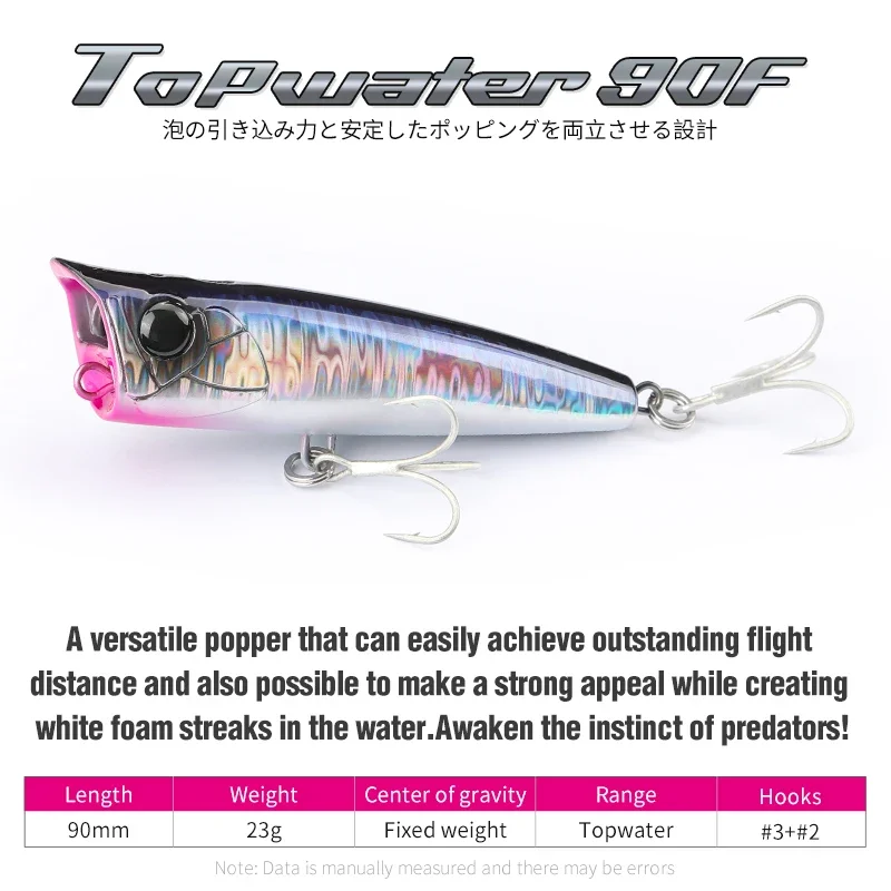 Señuelo de pesca TSURINOYA 90F Topwater Popper 90mm 23g superficie de tablero cebo duro flotante para pesca en agua salada modelo de juego SW - imagen 2