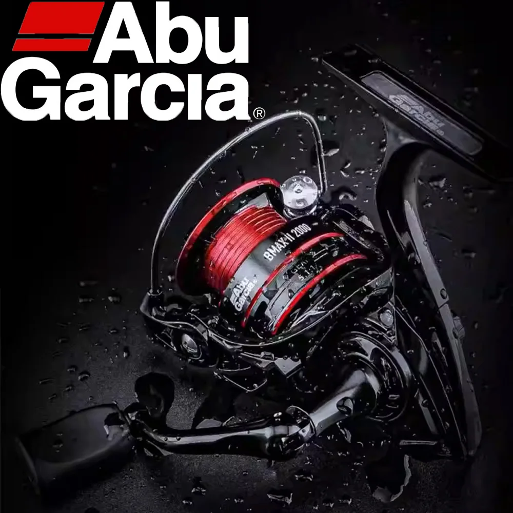 Abu Garcia BMAX 2 – Carrete baitcasting metálico con mango de repuesto - imagen 2