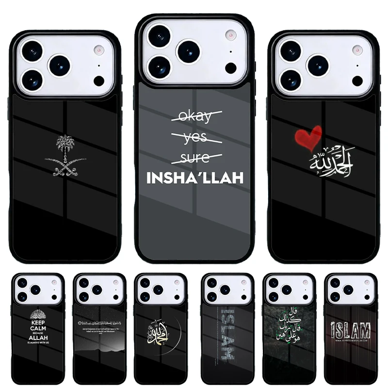Funda islámica para iPhone 17 Pro Max y modelos anteriores