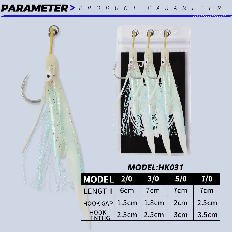 TEASER-anzuelos de pesca de Kevlar, anzuelos de calamar con falda de goma brillante, para agua salada, HK031, 3 unids/lote por bolsa, 2/0, 3/0, 5/0, 7/0 - imagen 5