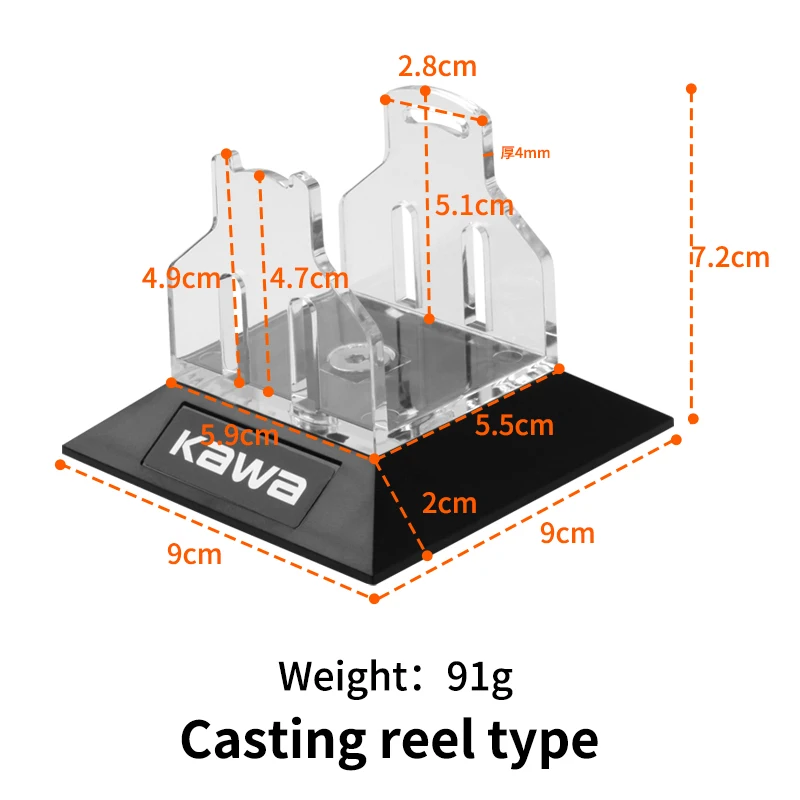 Casting Reel Stand