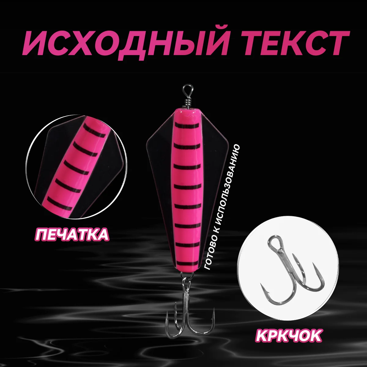 WATERBOY Teufels-Angelköder, Salzwasser, 3,5 cm, 5,2 cm, 5,5 cm, 7 cm, Canberra-Killer, Tasmanian Spinner, Lachs, Hecht, Zander, Barsch, harter Köder - imagen 3