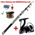 1.5M Rod HK2000 Reel