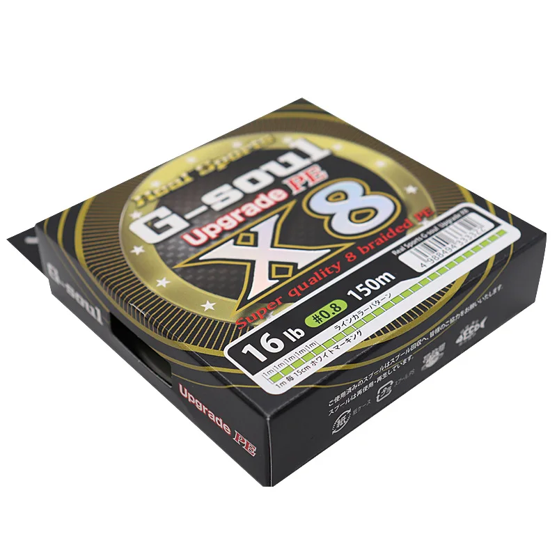 Línea de pesca trenzada mejorada Original YGK G-SOUL X8, línea de PE multifilamento de 8 hebras súper fuerte, señuelo de 150M y 200M, línea de alta resistencia - imagen 4