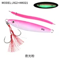 JIG2H-GlowPink