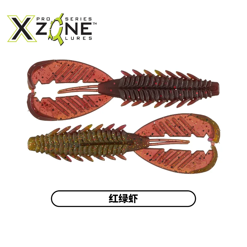 324  6.5g 8.8cm 7pcs