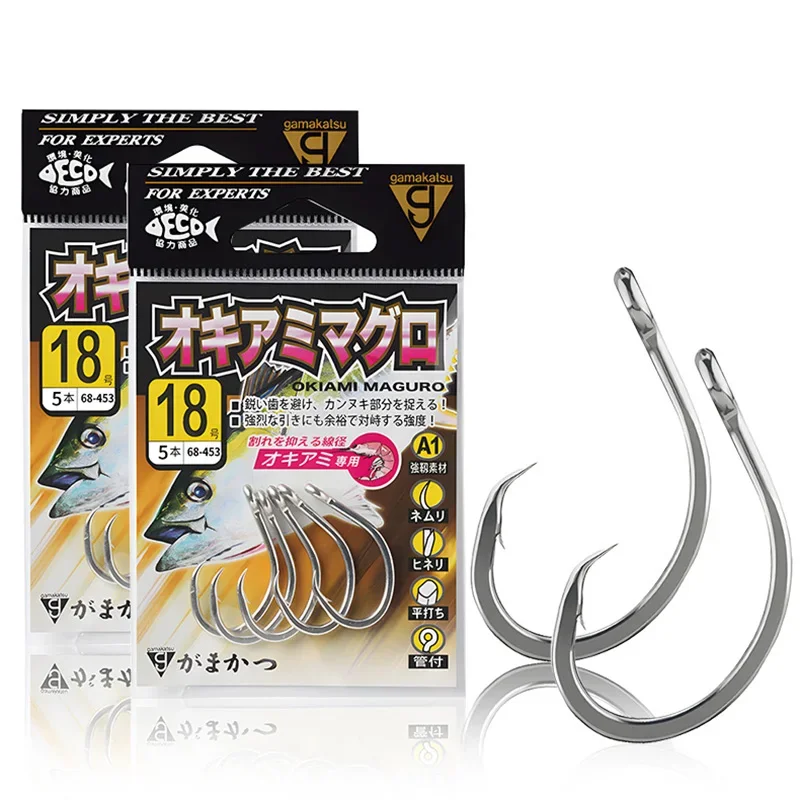 Gamakatsu, deriva suicida de hueso grueso para atún, cebo vivo, señuelo de liberación, anzuelo de pesca, juego grande