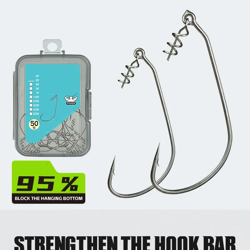 Anzuelo de gusano de pesca con cerradura de resorte, barra de anzuelo reforzada, puerta ancha, ángulo obtuso, anzuelo de cebo blando, lote de 50 piezas en oferta - imagen 2