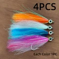 4pcs mix