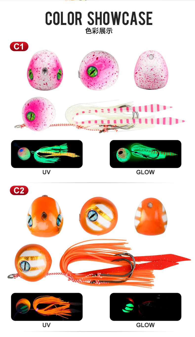 Kabura Tenya STBT – Jig con falda de goma para pargo en agua salada - imagen 2