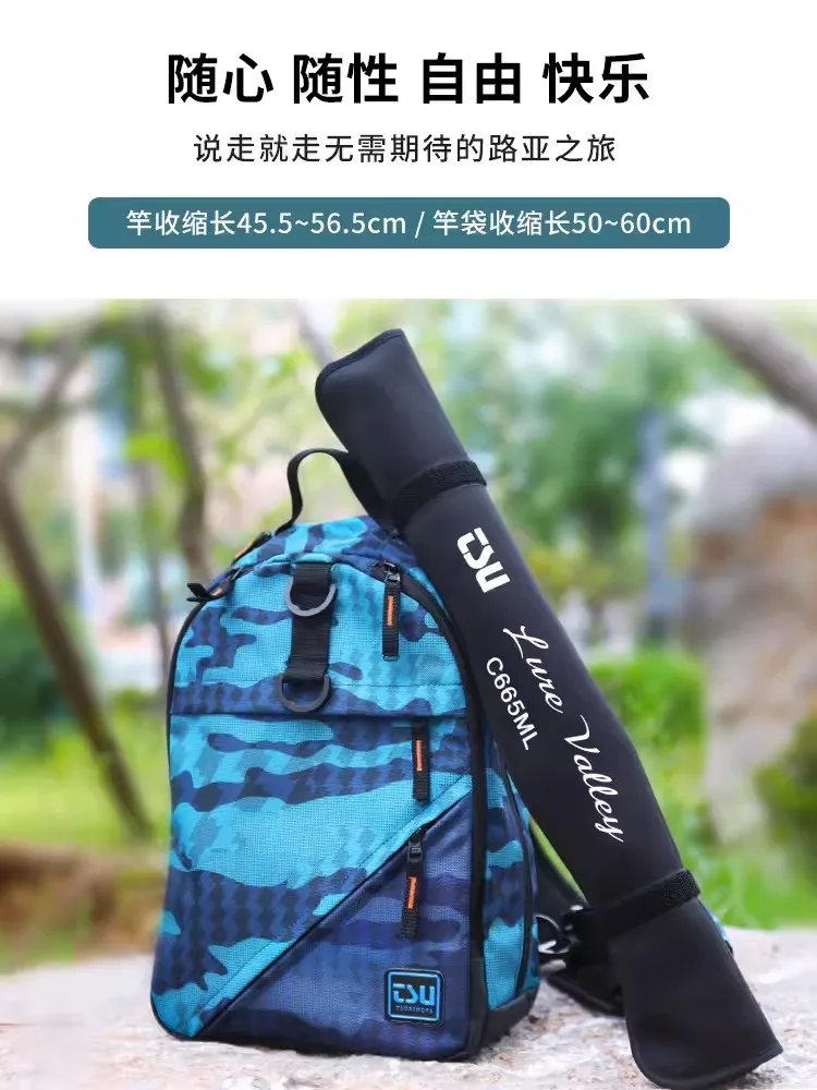 TSURINOYA-caña de pescar portátil de 5 secciones, caña de pescar con mango de corcho, guía FUJI MF, Spinning/Casting, lubina, LURE VALLEY, 1,98/2,08/2,21/2,44 m, nuevo - imagen 2