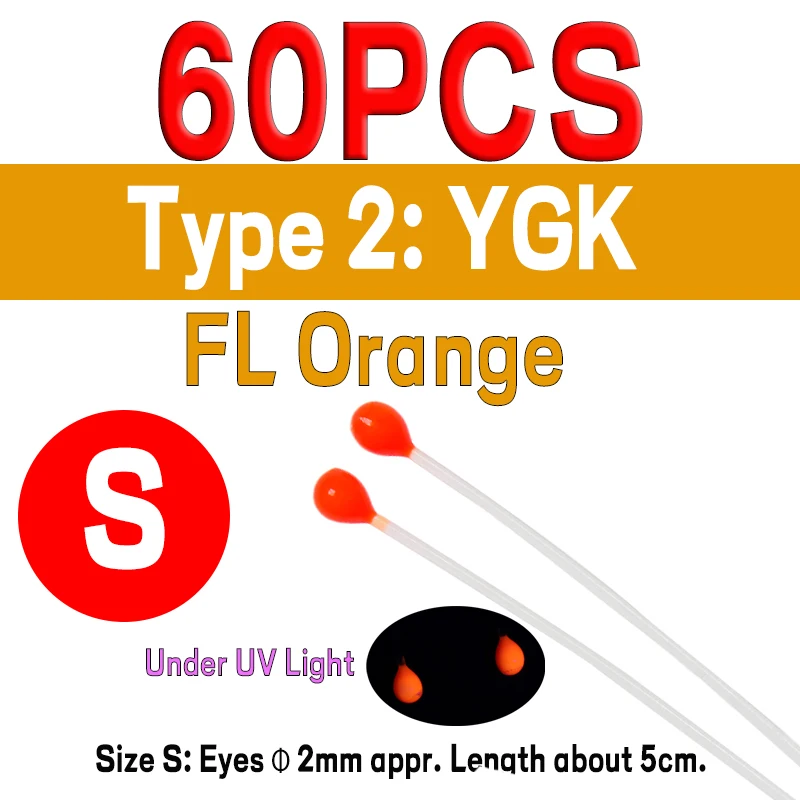 60pcs YGK S FLO