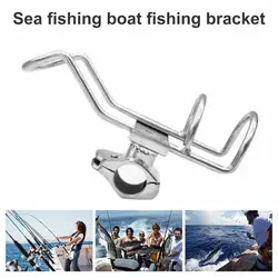 Soporte para caña de pescar con llave, barandilla de pesca portátil para barco de mar, soporte para caña de pescar, suministros para peces