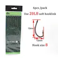 Hook Size 8