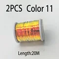 2PCS color 11