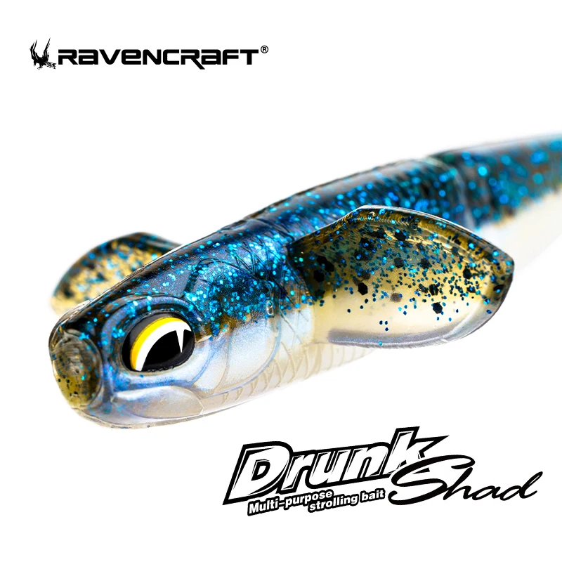 Ravencraft-cebo suave para pez, columpio de cuervo, cola de aguja de hundimiento lento, cola de horquilla, pez suave, pozo negro, lubina cruzada, cebo falso Luya - imagen 3