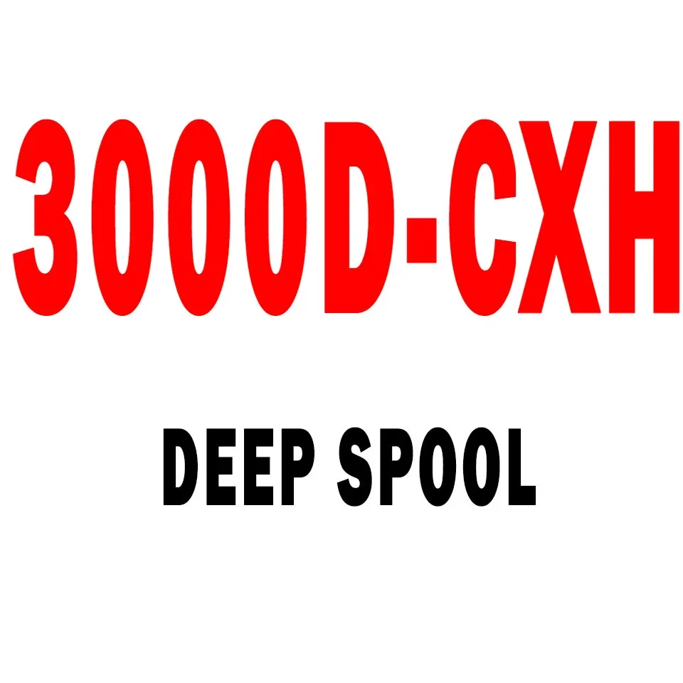 3000DCXH