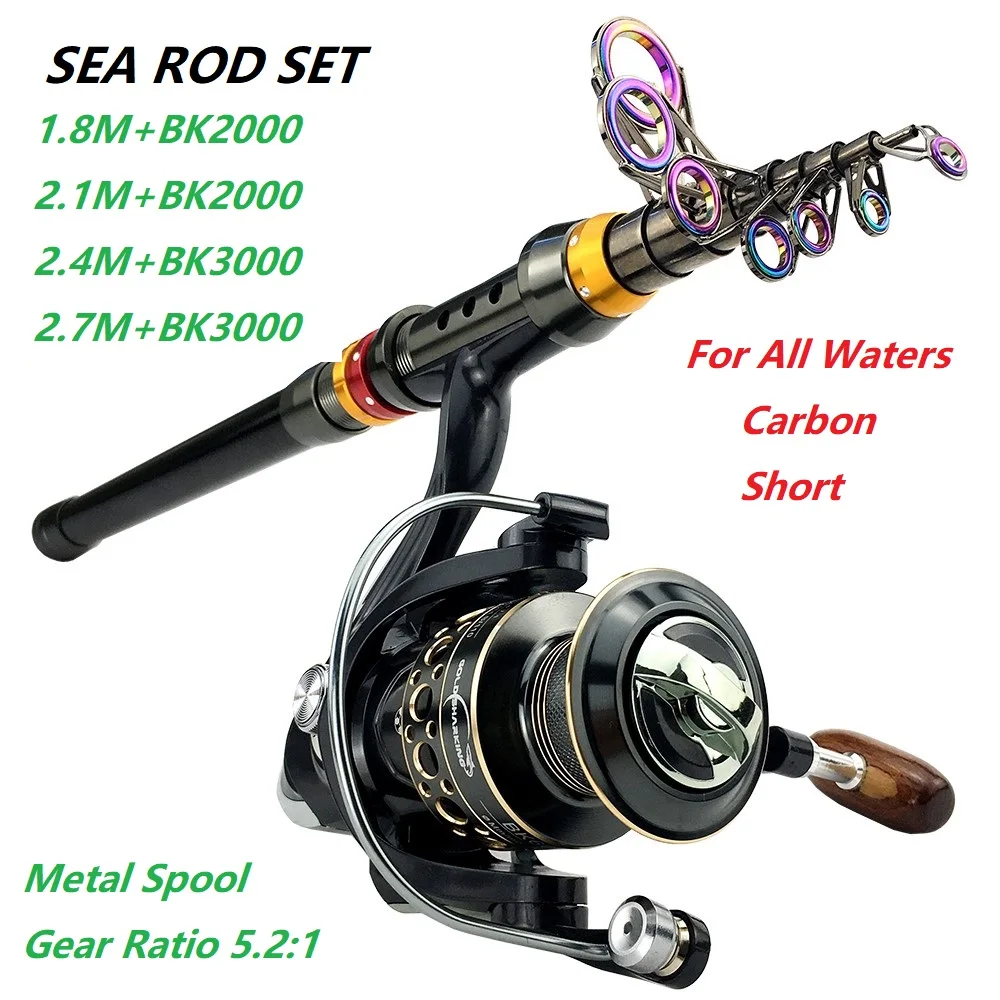 Juego combinado de caña de pescar y carrete, caña telescópica de fibra de carbono, carrete giratorio de 1,8-3,6 M, carrete de Metal
