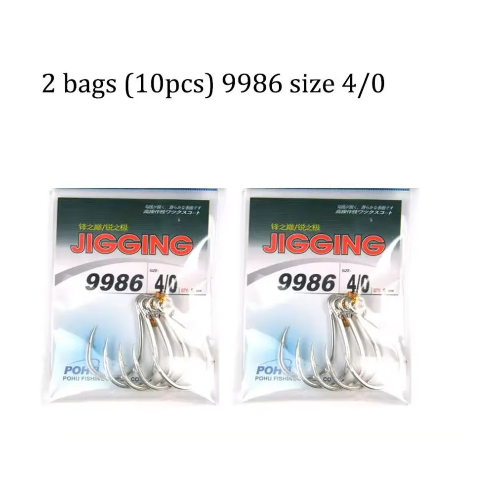 2 bags size 4-0