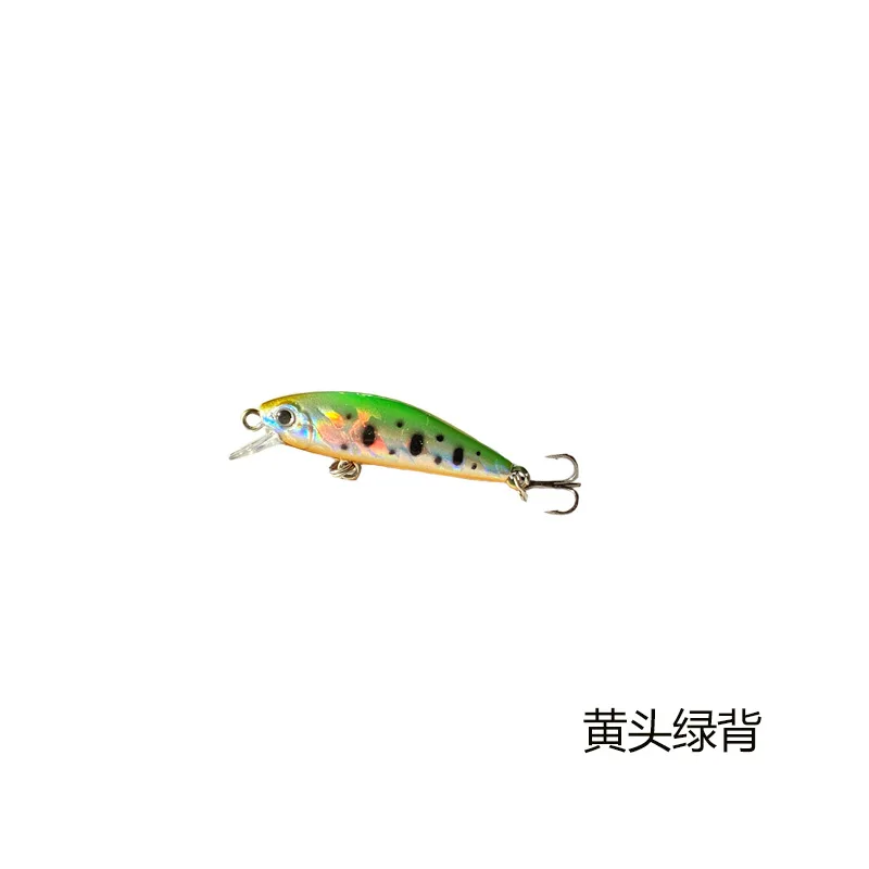 Señuelo de pesca de pececillo de hundimiento lento, cebo Artificial pequeño, Wobblers duros, Crankbait de plástico, 4,5 cm, 2,7g - imagen 5