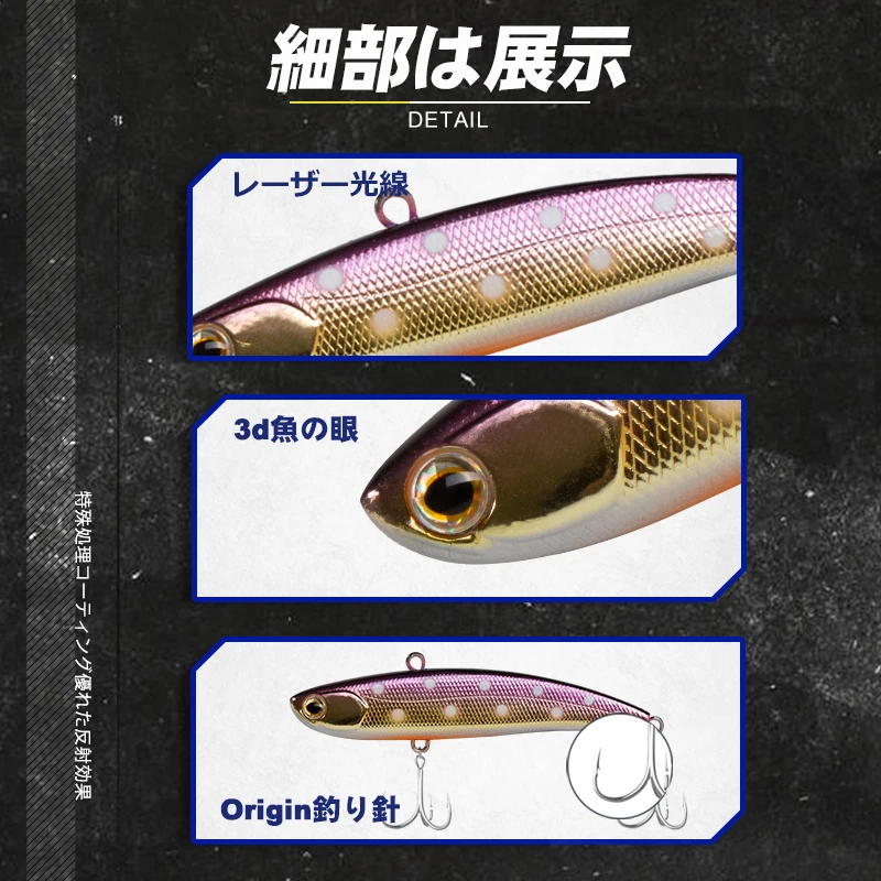 Señuelos de pesca D1 VIB, 3 uds., 60/70/80mm, sonajero de fundición larga, cebo duro que se hunde, cebo vibratorio para lubina, aparejos de pesca DT6004 - imagen 5