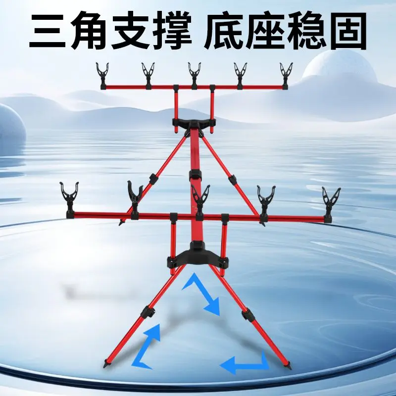 Soporte de pesca telescópico de aleación de aluminio de 3 4 5 postes ajustable Soporte para caña de pescar ŞAparejos fijos portátiles  - imagen 3