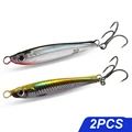 AB 2Pcs