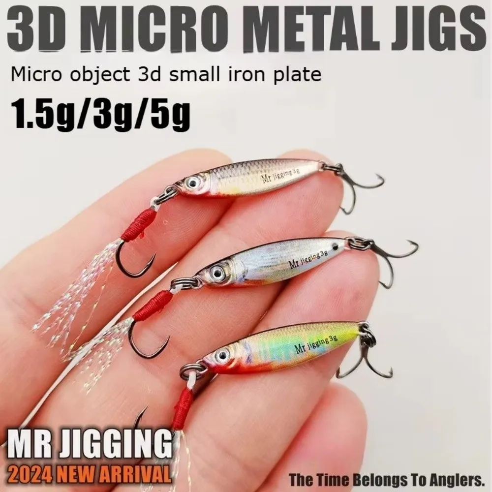 Placa de hierro cebo de tamaño Micro 1,5g peso Mini tamaño 3D Mini VIB señuelo diseño 3D Material metálico Micro señuelos de pesca con lentejuelas - imagen 3