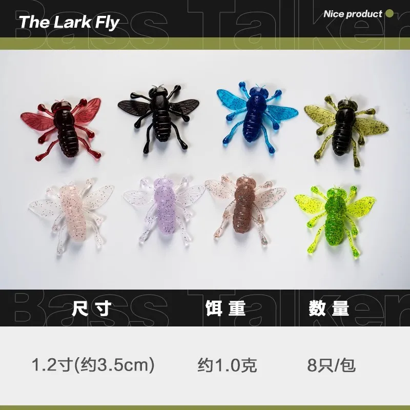 BassTalker-señuelo de pesca de gusano blando, cebo Artificial Wobbler tipo caída, accesorios de pesca, 8 piezas, novedad de 2024, 35mm/1g - imagen 3