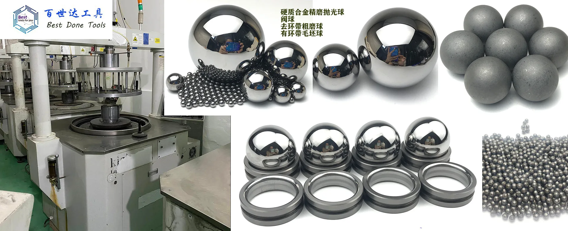 Carbide Ball 1920X780 Copy